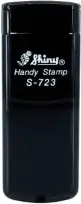 Shiny S-723